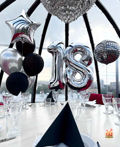 Купольные беседки RoofTop в «Лофты ВДНХ» фотография №12