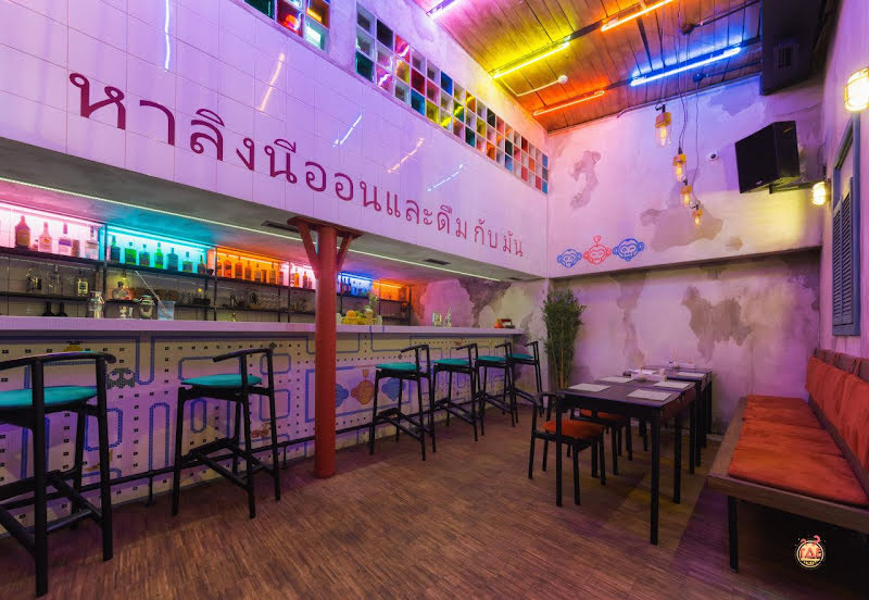 Neon monkey фотография №6