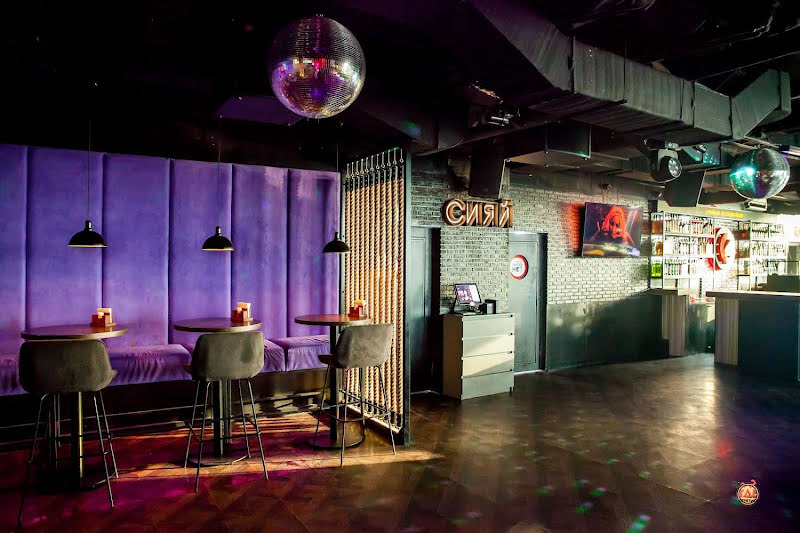 Nebar фотография №2