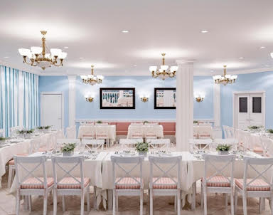 Свадьба в Онегин