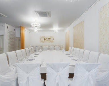 Свадьба в Дилиф