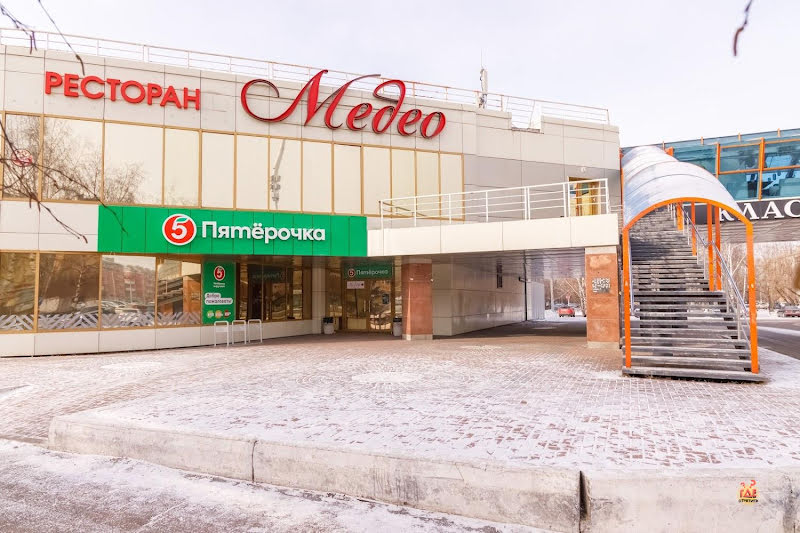 Медео фотография №4