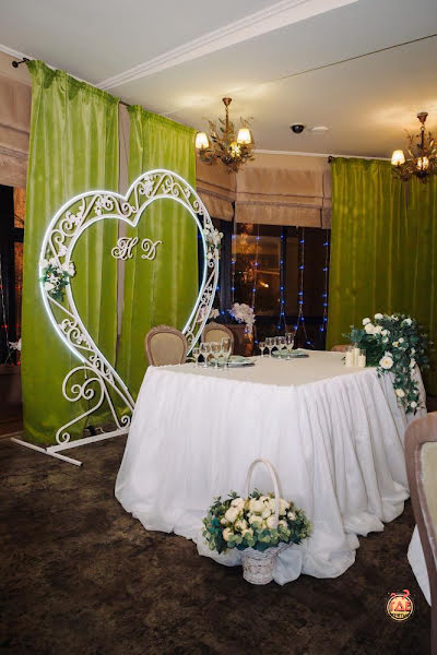 Шафран фотография №10