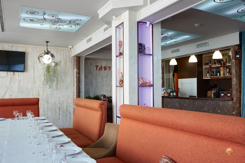 Тавуш фотография №9