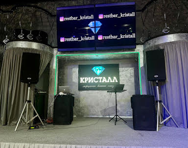  ресторан Кристалл