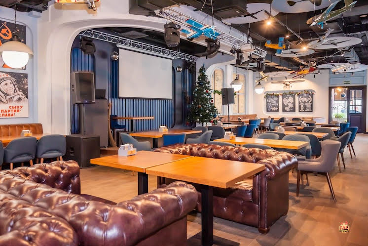 Основной зал в «Пилот» фотография №1