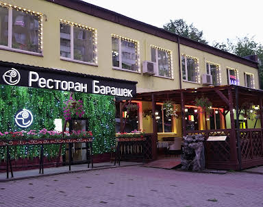  ресторан Барашек