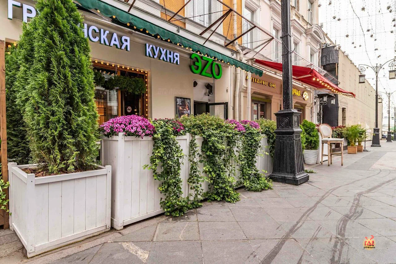 ЭZО на Камергерском переулке фотография №12