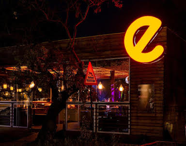  ресторан Небар