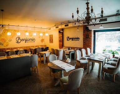 Выпускной в Benjamin Restclub