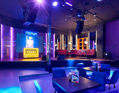  ресторан Руки Вверх!