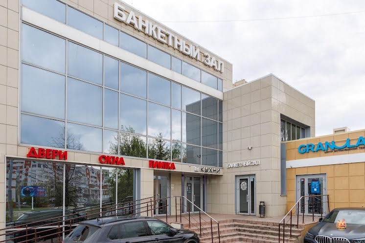 Основной зал  в «Magnolia» фотография №2