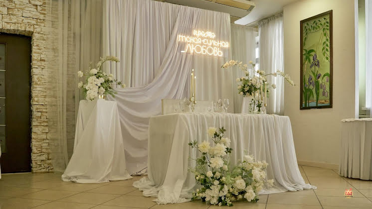 Банкетный зал  в «Берег» фотография №13