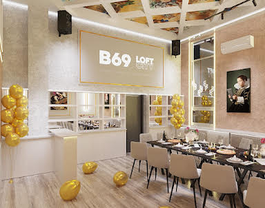  ресторан В69