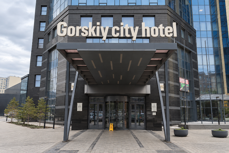 Банкетный зал в «Gorskiy city hotel» фотография №2