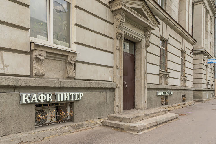 VIP-зал в «Питер» фотография №10