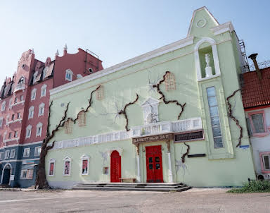  ресторан Урфин Джюс
