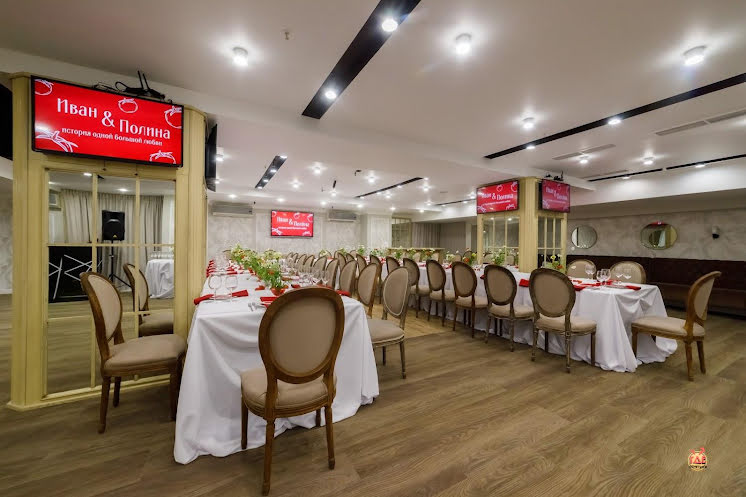 Большой зал в «Solo» фотография №4