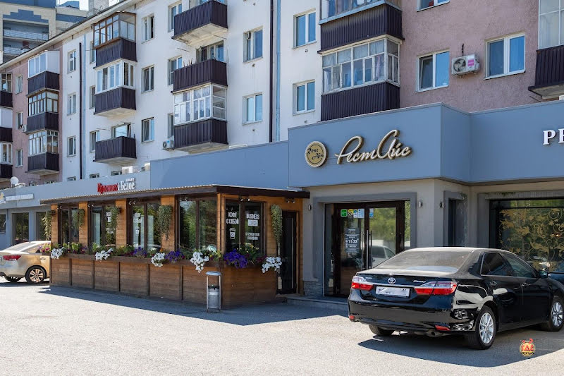 RestAis фотография №15