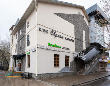  ресторан Европа