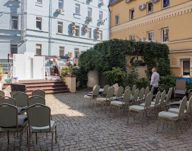 Новый год в Александр