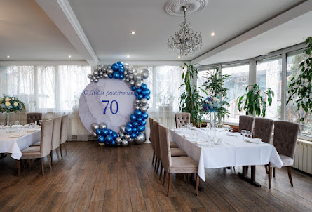 Малый зал в VIP-зал