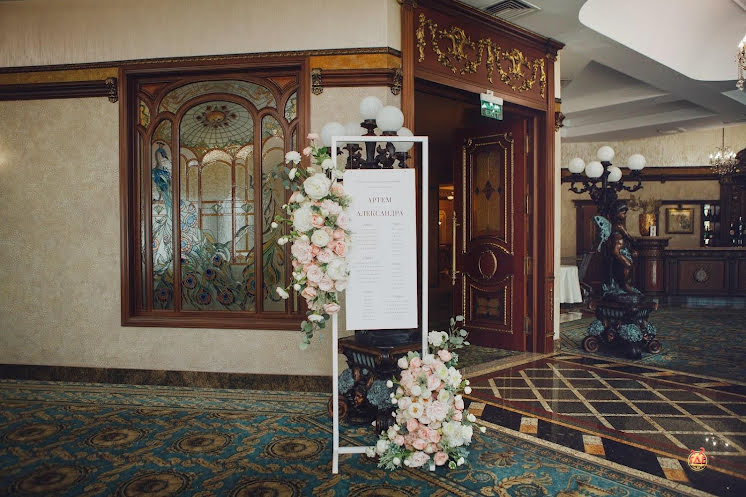 Банкетный зал «Купол» в «Гранд Отель «Видгоф»» фотография №11