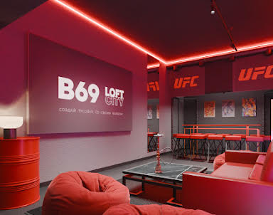  ресторан В69