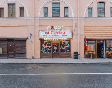  ресторан Небар на Ломоносова