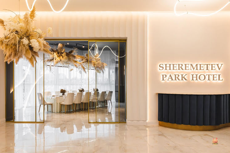Зал «VIP» в «Шереметев Парк Отель» фотография №13