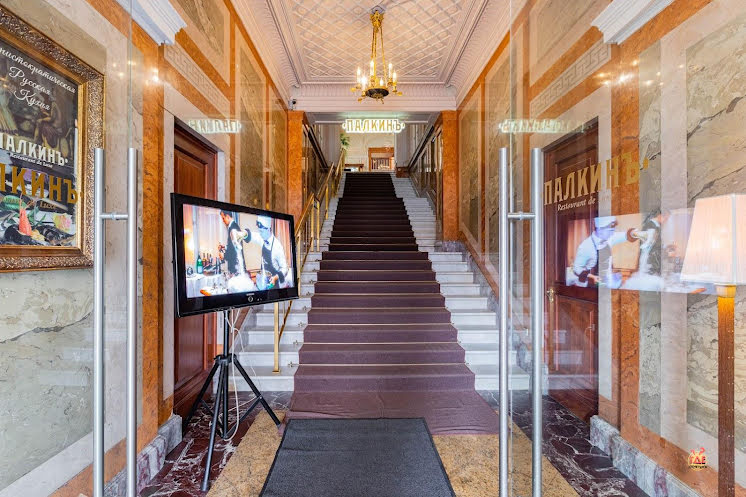 Парадный зал в «Палкинъ» фотография № 1