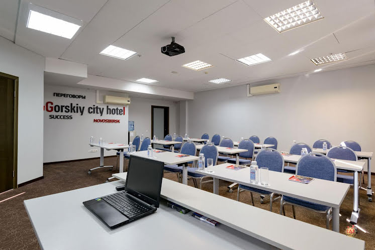 Конференц-зал «Сингапур» в «Gorskiy city hotel» фотография №7