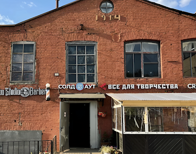 ресторан SoldOut