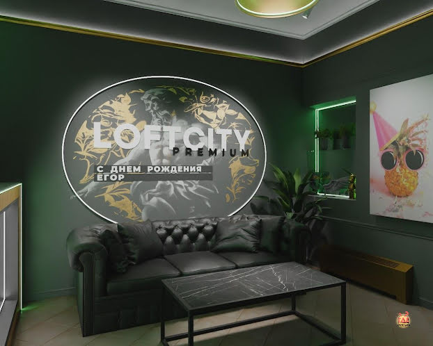 Лофт «Лилиум» в «Iglooloft» фотография №1