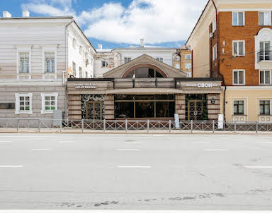  ресторан Свои