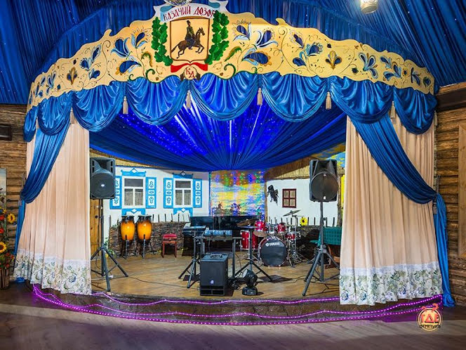 Зал "Основной" в «Казачий Дозор» фотография №6