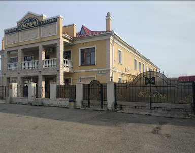  ресторан Парадиз