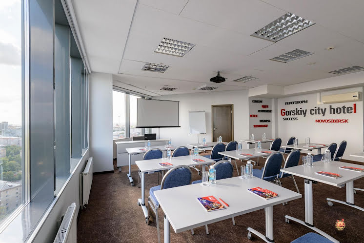 Конференц-зал «Сингапур» в «Gorskiy city hotel» фотография №9