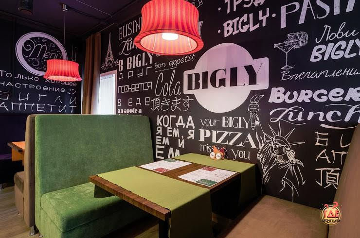 Tessa&Bigly фотография №8