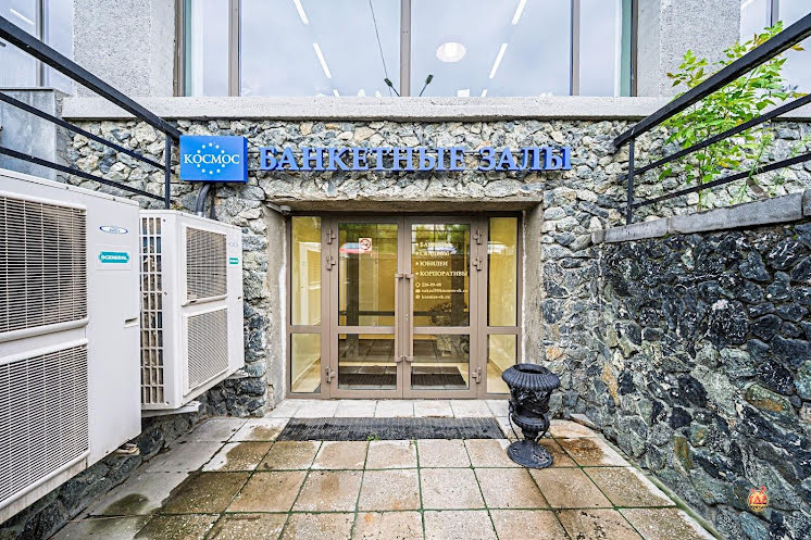 Зал «Космос» в «Космос» фотография №14