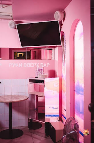 VIP 2000 в «Руки ВВерх! Бар на Тверской» фотография №1
