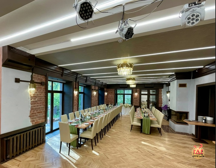 Банкетный дом Премьер фотография №2