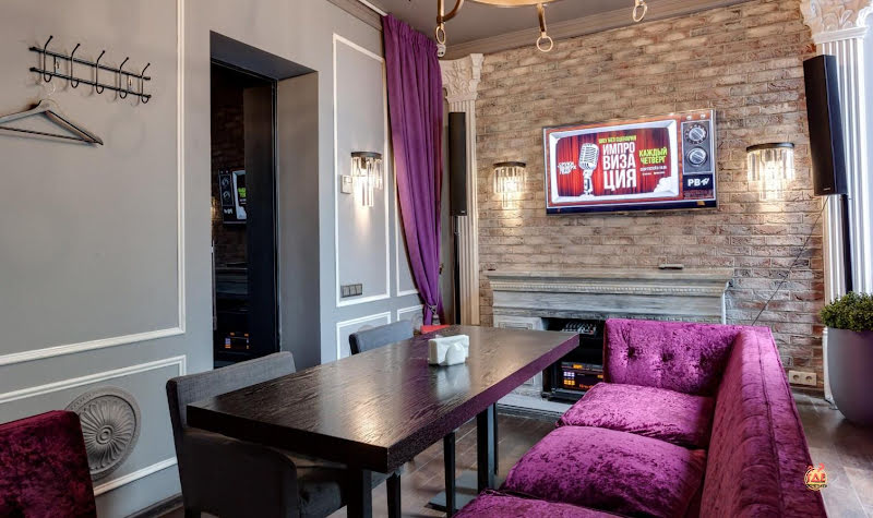 Руки ВВерх! Бар на Тверской фотография №4