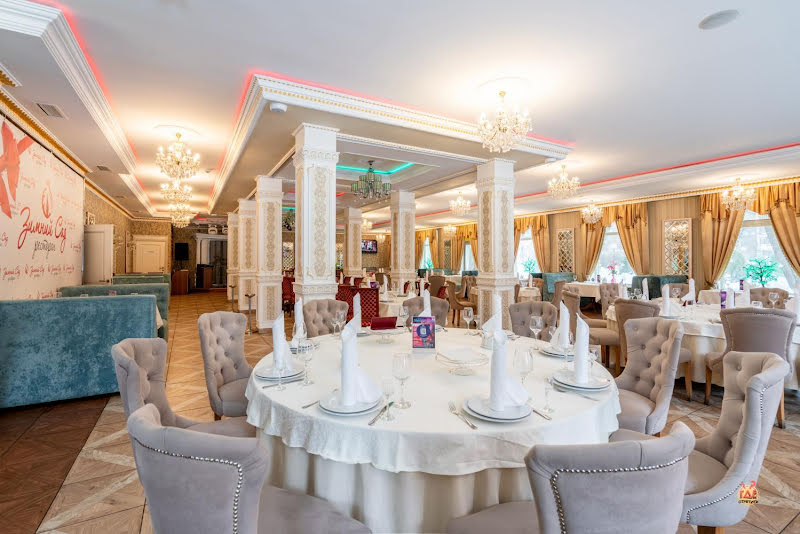 Зимний сад фотография №1