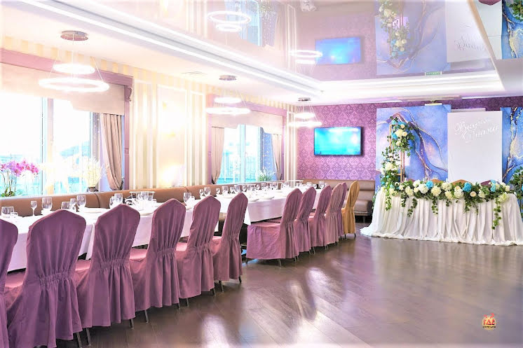 Зал ресторана Rossvik в «Rossvik» фотография №1