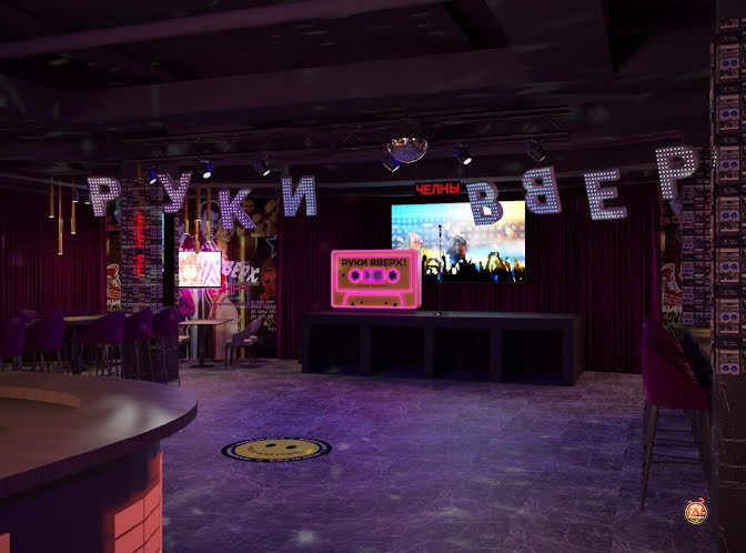 Основной зал в «Руки ВВерх! Бар» фотография №3