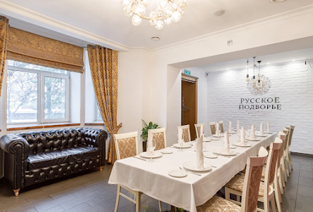 Зал «Новый» в Кабинет