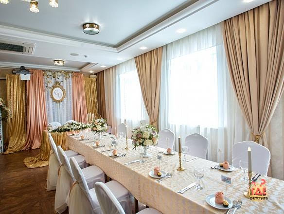 Классический зал в «Раздолье» фотография №1