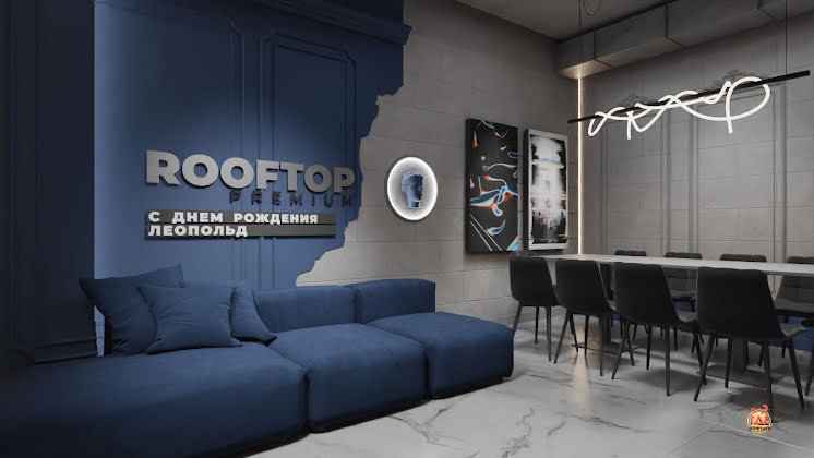 Лофт «Айсберг» в «Iglooloft» фотография №4