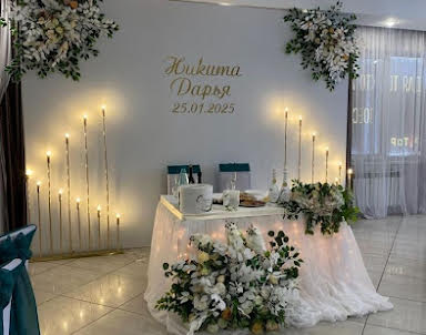  ресторан Тар Тар